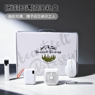 雅韵知遇-商务礼盒